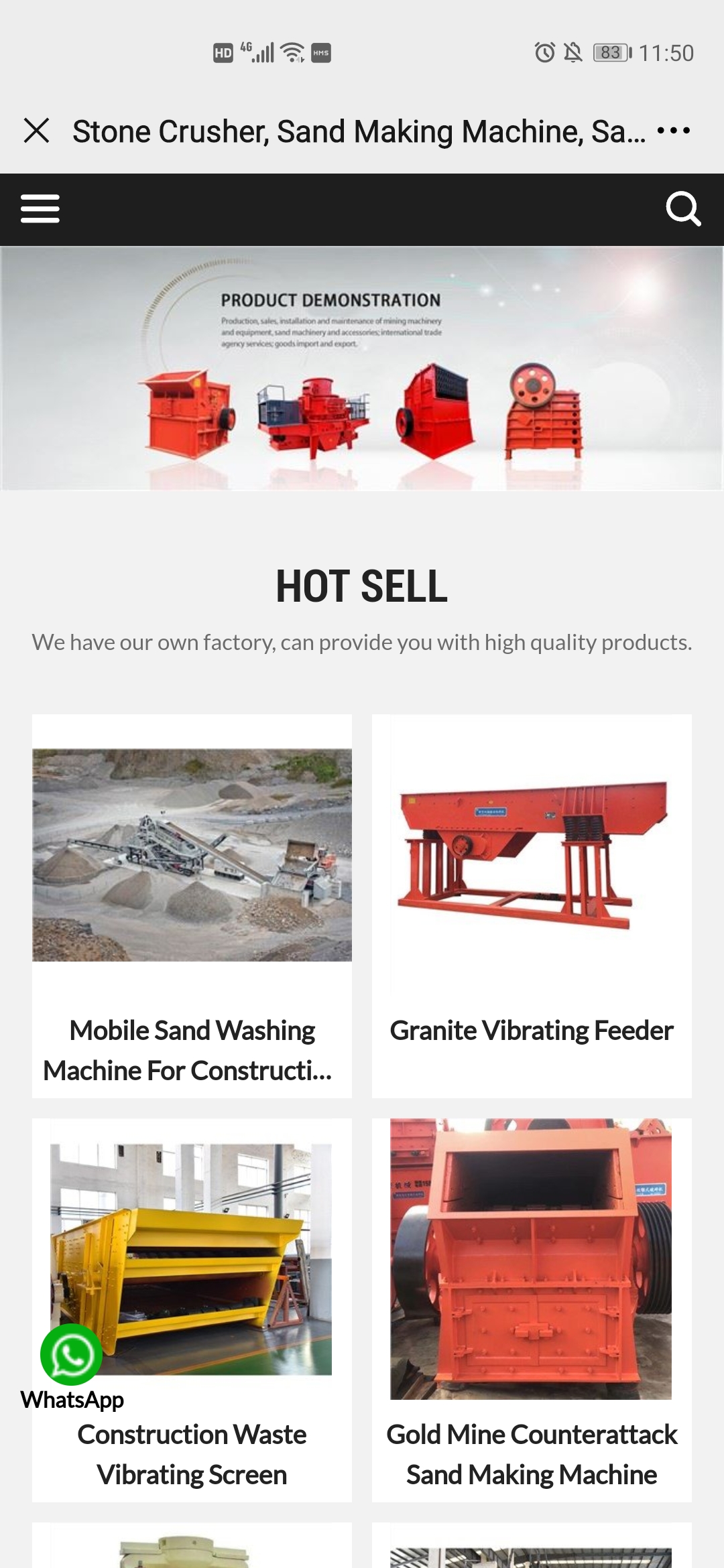 ଭେରିଏବଲ୍ ବିସ୍ଥାପନ ସଙ୍କେସର୍ ଉତ୍ପାଦନ |