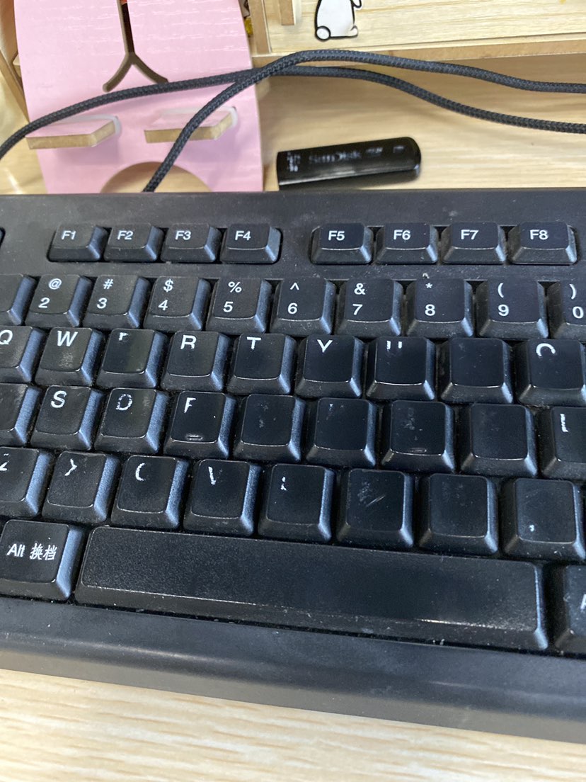 ହବି ହବ୍ |