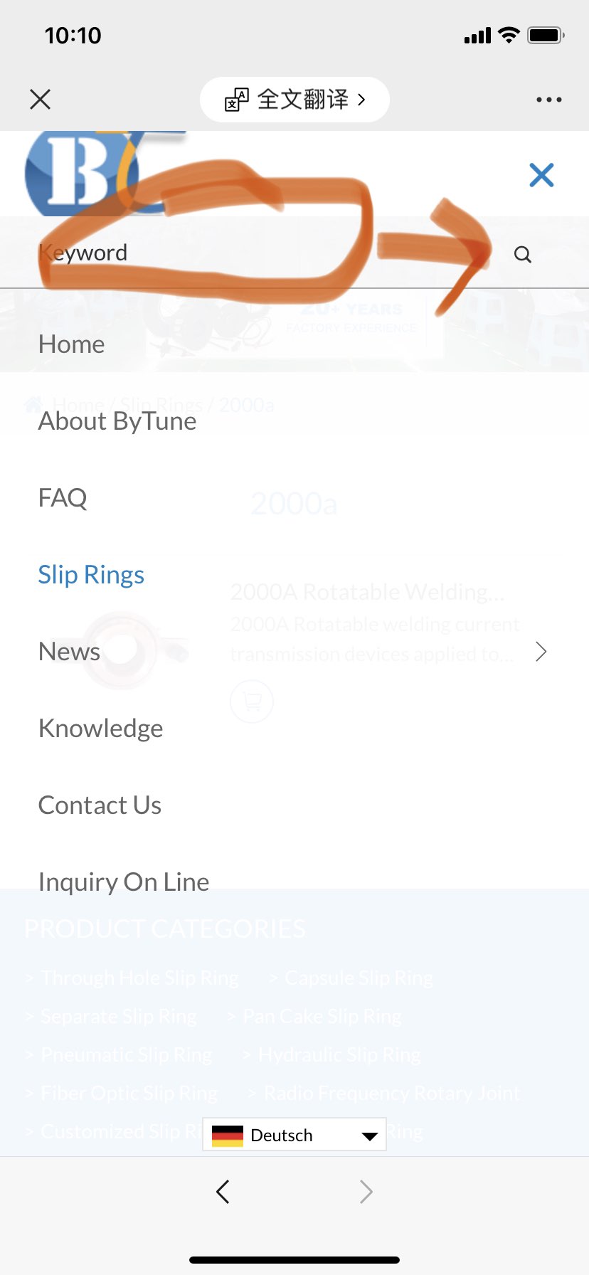 4.13 ସମ୍ବାଦ |