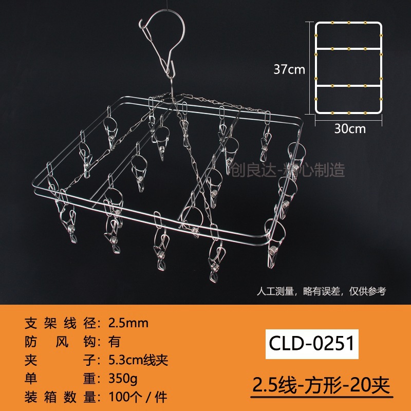20240307glyacs1