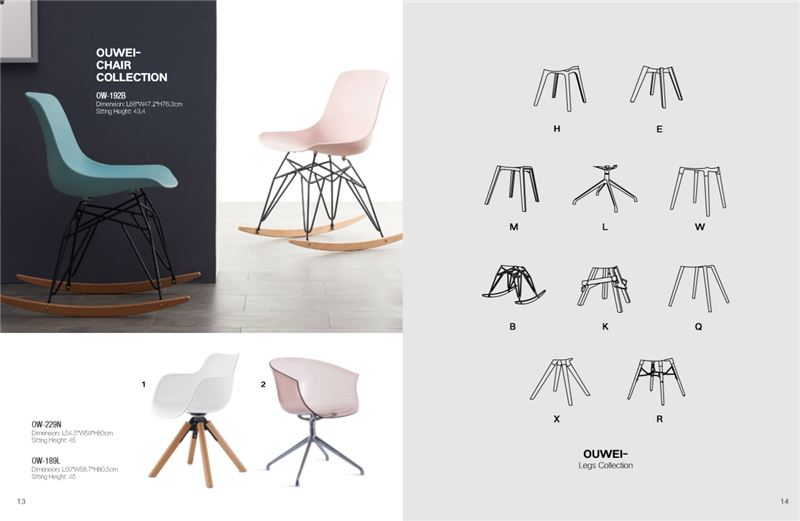 2021 台州芽尖 - 先锋队 - 张惠 ରେ ହୋମ୍ ଡିଜାଇନ୍ ଅଫ୍ ଫୁଲ୍ ଅଫ୍ ହୋମ୍ ଡିଜାଇନ୍ ଅଫ୍ ଟ୍ରେଣ୍ଡର ଟ...